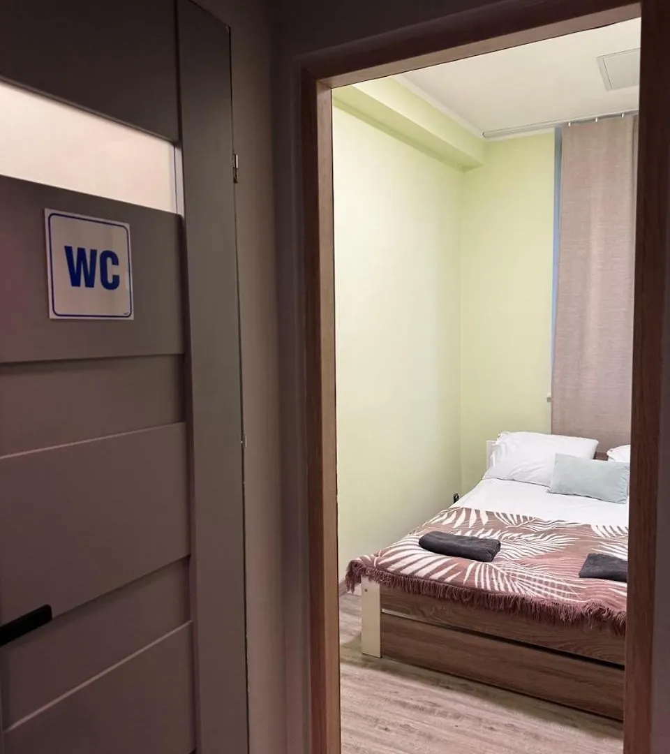 Pini Hostel - Przytulne Pokoje W Centrum Krakowa Polska